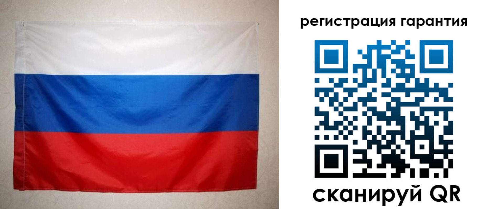 найти адрес прописки в Кумертау